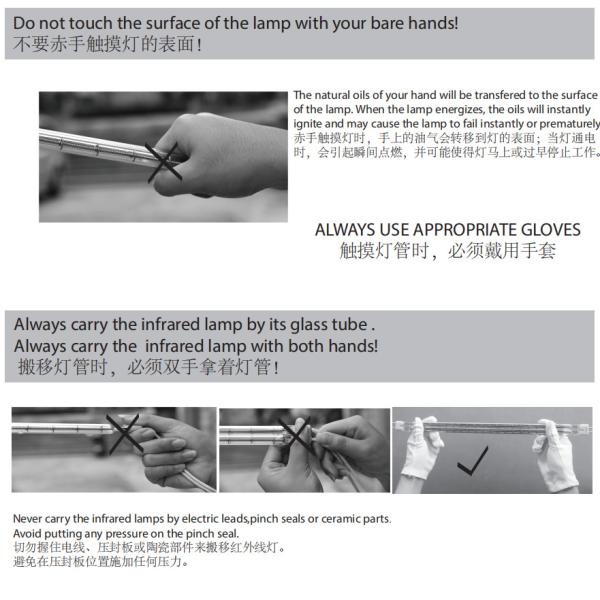 3500W Twin Tube Infrared Lamp 400V for Offset Printing