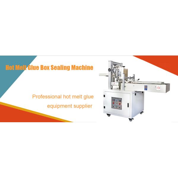 Fast melting rate box sealing packing machine