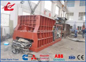 Buy cheap Automatic Control Scrap Metal Shear Hydraulic Waste Steel Pipes Tanks Cutting Machine product