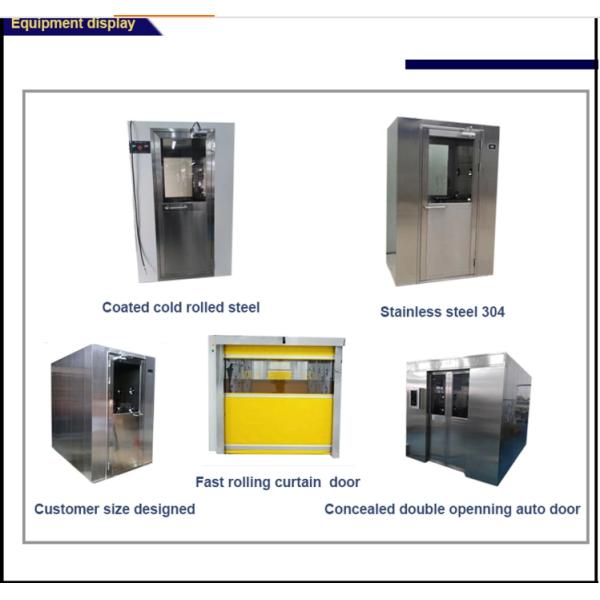 Automatic Control Air Shower Pass Gate with Facial Fingerprint Reader for class 10000 clean room