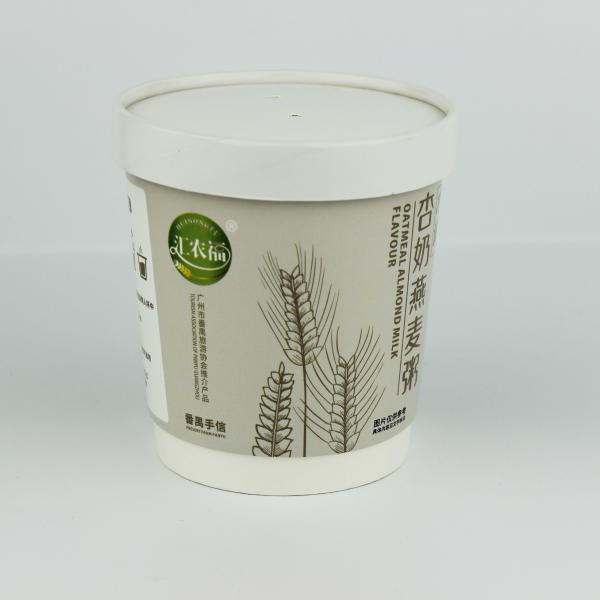 Compostable Custom Double Wall Cups , Printed 8oz Takeaway Cups
