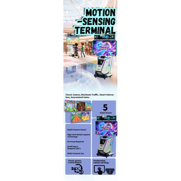 Motion Sensing Interactive Game High Precision Motion Response for Holiday Resorts