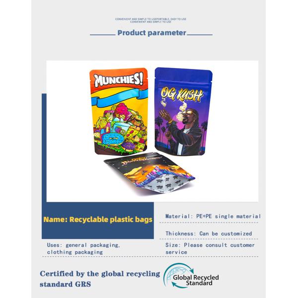 100% Recyclable Stand Up Pouch Bags 4 Oz 8 Oz 10 Oz Plastic Printed Self Standing Zipper Closure