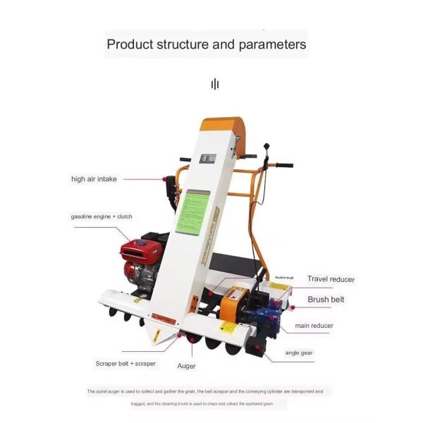 Fully Automatic Portable Corn Grain Suction Machine Wheat Rice Collection And Bagging Equipment