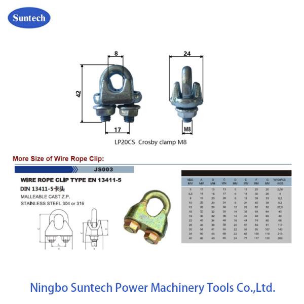 Power Line Carbon Steel Preformed Adjustable Wire Rope Clip Clamp ISO9001