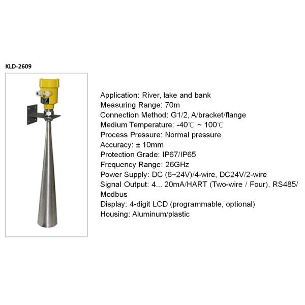 Aluminium RS485 Modbus Radar Liquid Level Meter KLD 26GHz Series
