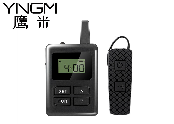 Buy cheap 100Channel GPSK Modulation Simultaneous Interpretation Equipment E8 Adopt PMU product