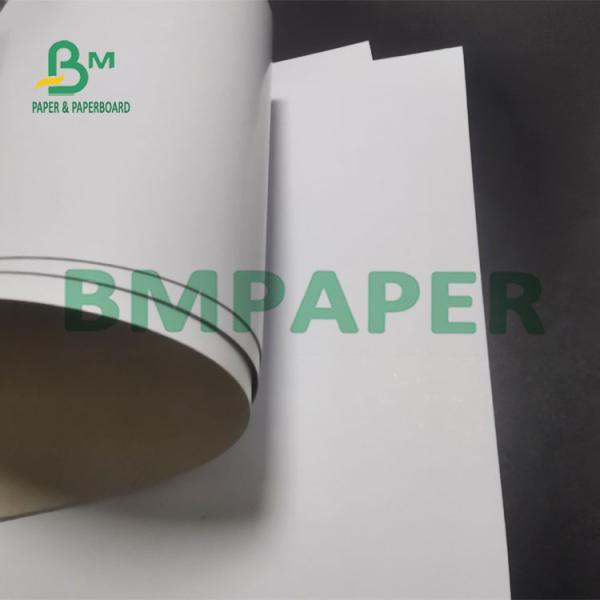 450g High Thickness White Coated C1S Grey Back Duplex Board For Packaging