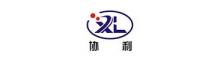 China Xingtai Xieli Machinery Manufacturing Co., Ltd. logo