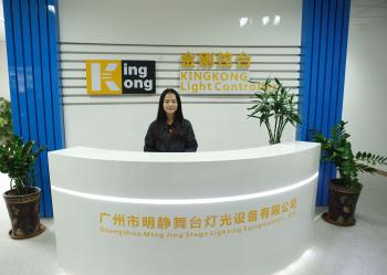 広州Ming Jingの段階ライト装置Co.、株式会社