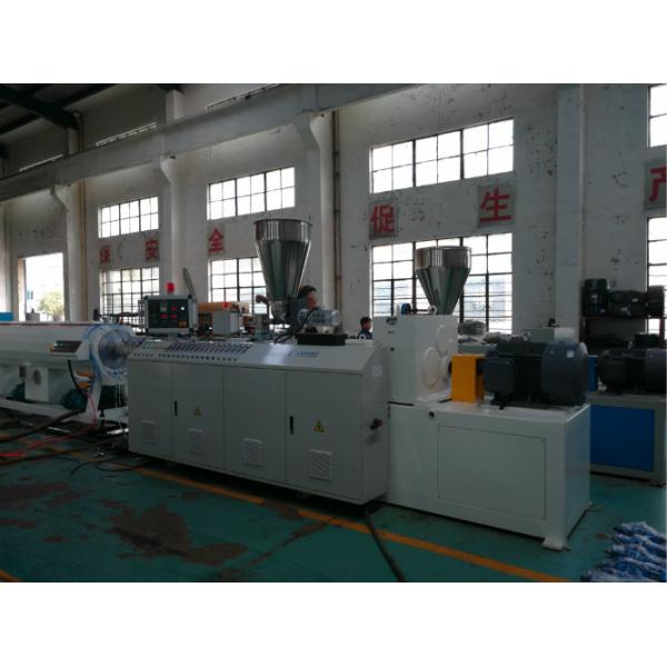 Customized PVC Conduit Extrusion Making Machine High Precision