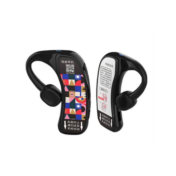 Z80 Audio Tour Devices for Self-service Rental Cabinet with RFID Positioning and Multilingual for Museums