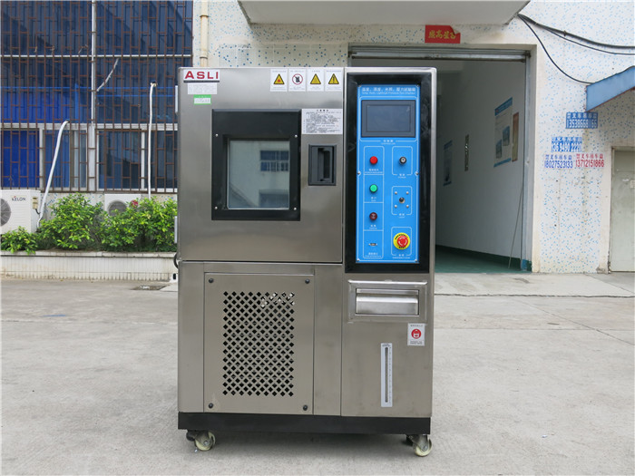 Test chamber exterior view