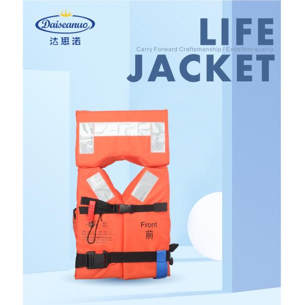 RSCY A7 Polyester oxford Marine Life Jacket