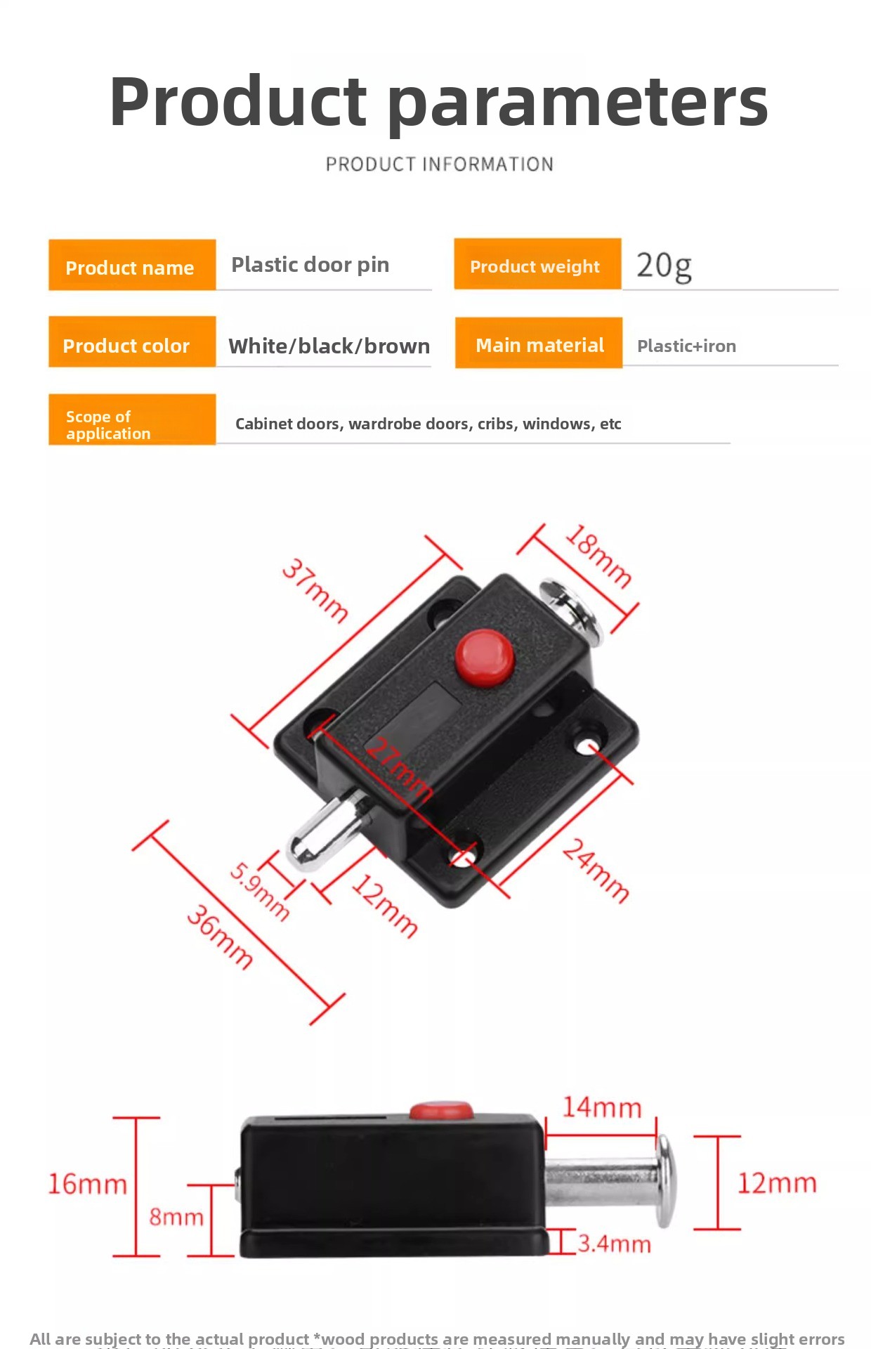 Automatic Modern Durable Button Latch Cabinet Surface-Mounted Plastic Bolt Lock Catch Furniture Hardware Pin Spring Latch