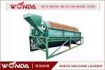 Rotary Trommel Vibrating Screen Machinery For Coal Gangue&Shale Cement &Concrete