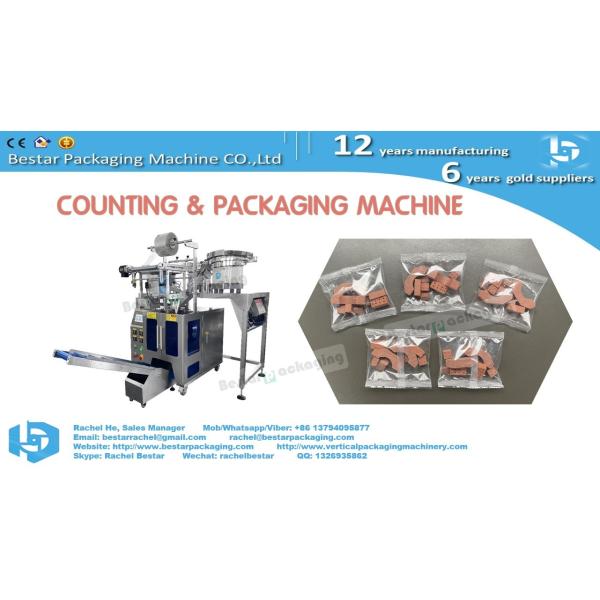 Multi function automatic counting and manual feeding packing machine