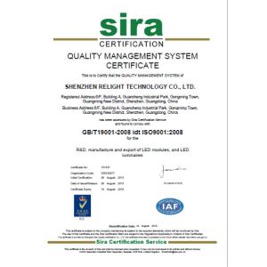 Shenzhen Relight Technology Co.,Ltd Certifications