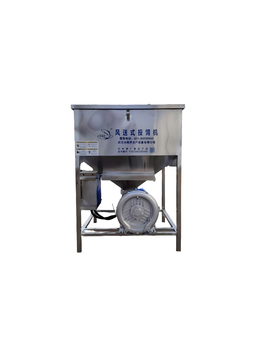 180 Degree Auto Wind Powered Fish Pond Remote Feeding Machine
