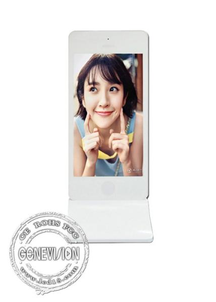 Android Wifi Exhibition Video Kiosk Digital Signage Billboard Display Advertisin