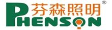 China XT-Phenson lighting Tech.,Ltd logo