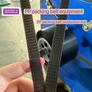 Buy cheap PP strapping belt making machine single screw PP strapping belt production line automatic PP strap machine product