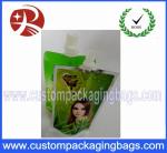 Green Doypack Ziplock Aluminum Foil Bag , Stand Up Ziplock Pouch
