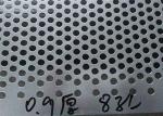 T-304 Stainless Steel Perforated Metal 0.5-10mm Thickness High Corrosion