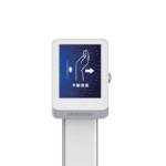 Wrist Infrared Thermometry Column Temperature Detection Non Contact Digital