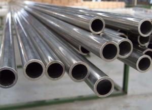Buy cheap Q345 Q235 20# Round Carbon Seamless Steel Pipe 0.5-20mm product