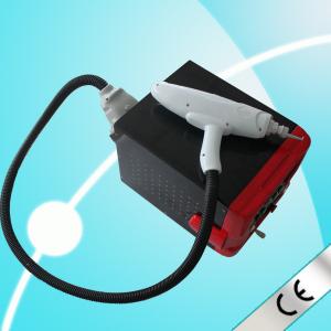 Buy cheap 2000w High Power Q switch Nd:yag laser dark spots removal machine product