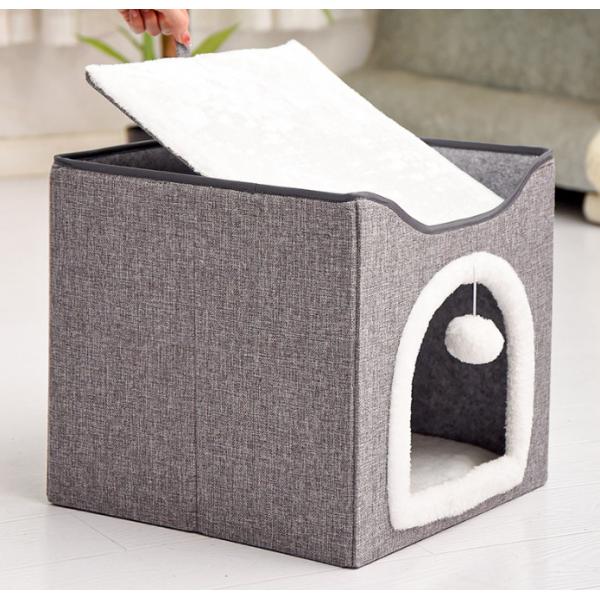 2 tier cat bed