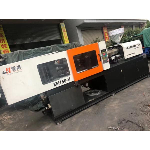 Small Chen Hsong Injection Molding Machine 150 Ton used With Variable Pump