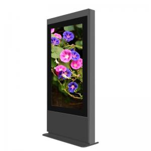 Buy cheap Waterproof Outdoor Advertising Digital Display Screen 8G 16G 64G For Airport product