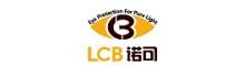 China 低炭素の照明及び技術CO.、株式会社 logo