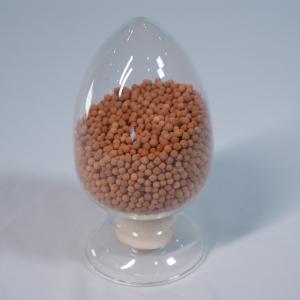 Buy cheap C3 Hydrogenation Catalyst with Enhanced Stability for Demanding Applications product
