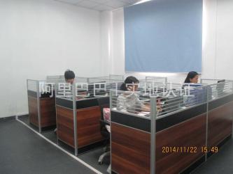 HUANGUの電子技術co.、株式会社