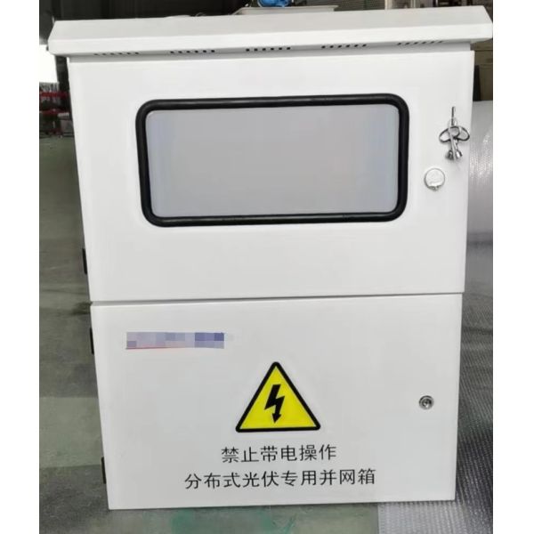 JXF Control Cabinet Low Voltage Distribution Box Customizable Color