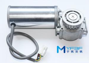 Buy cheap Round Brushless 24V High Power Sliding Door Motor With Large Output Torque product