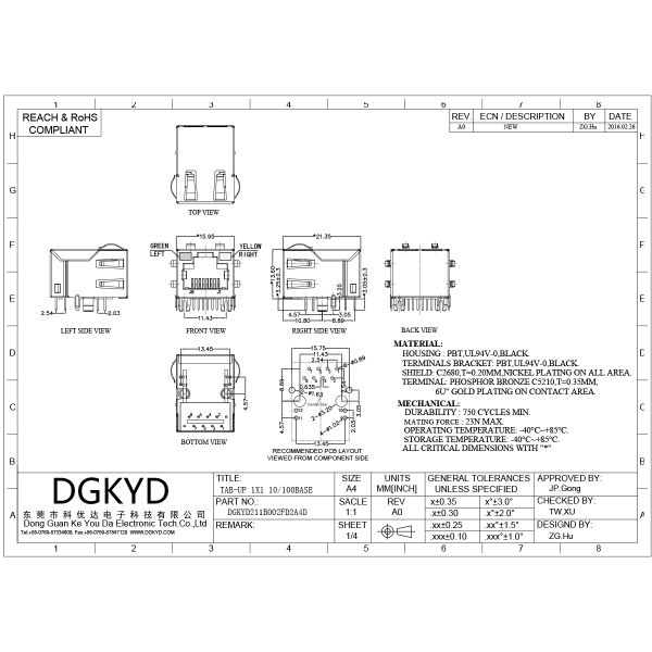 RJ45 network port socket with built-in 100Mbps integrated transformer and light DGKYD211B002FD2A4D