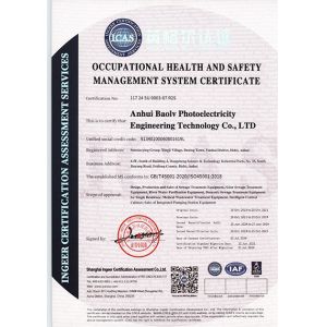 Anhui Baolv Photoelectric Environmental Protection Equipment Co., Ltd. Certifications