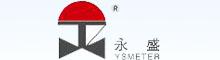 China 浙江のyongshengの技術co.、株式会社。 logo