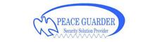 China シンセンの平和Guarderの技術Co.、株式会社 logo