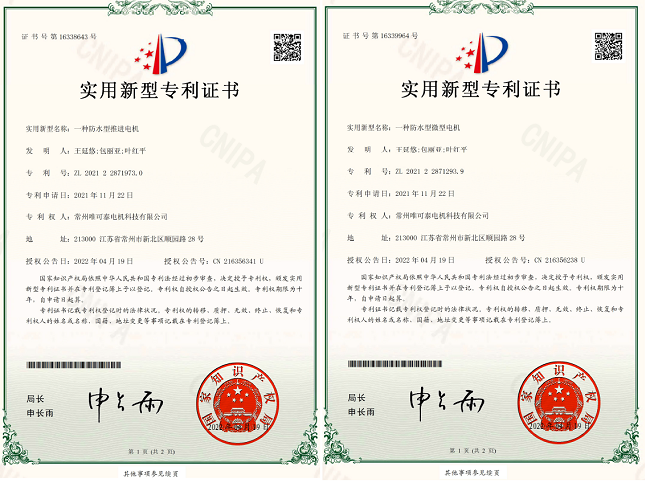 Two Phase Bipolar Small Stepper Motor 3.3VDC 10mm Screw Stroke With Brackets