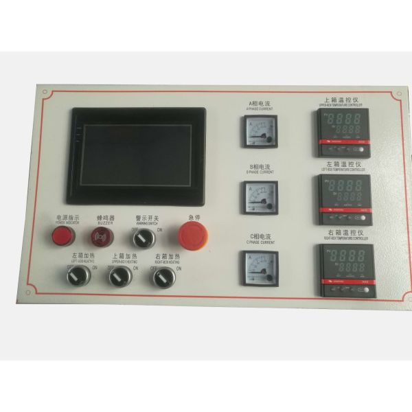 Full Automatic Wood Veneer Vacuum Press Machine Vacuum Membrane Press Machine