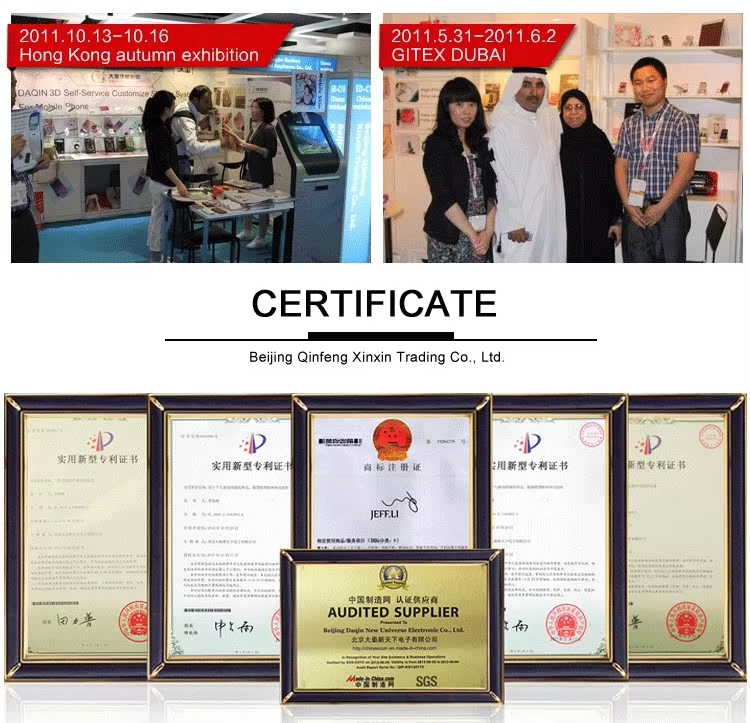 Daqin Top Quality 3D Sublimation Vacuum Heat Press Machine For Phone Cover Printing