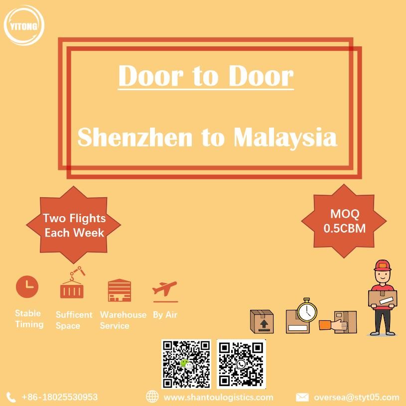 Buy cheap International Air Cargo Door To Door Service From Shenzhen To Malaysia product