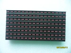 Buy cheap Electronic Led Display Modules Dustproof P16 220V / 110V product