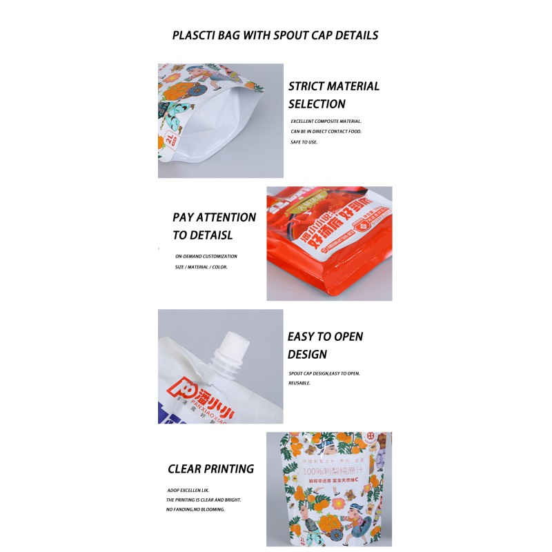 Self Standing Doypack Spout Pouch Leak Proof Custom Printed Spout Pouches With Spout Cap