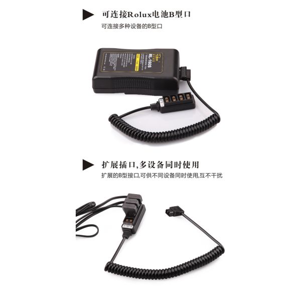 Customized Circular Connector Cable Assembly / Push Pull Cable Assemblies